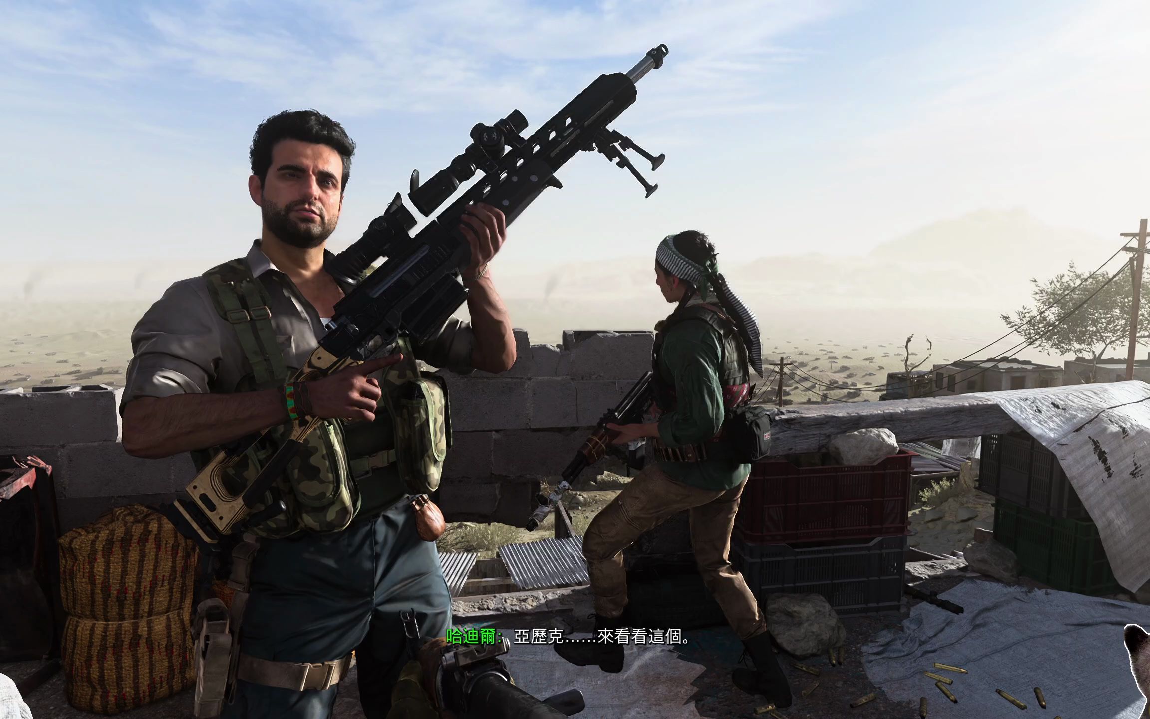 使命召唤16：现代战争/Call of Duty: Modern Warfare（更新v1.67）
