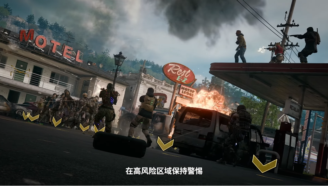 使命召唤21：黑色行动6/Call of Duty: Black Ops 6
